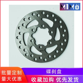 碰碰车卡丁车;其他摩托车;其他电动车