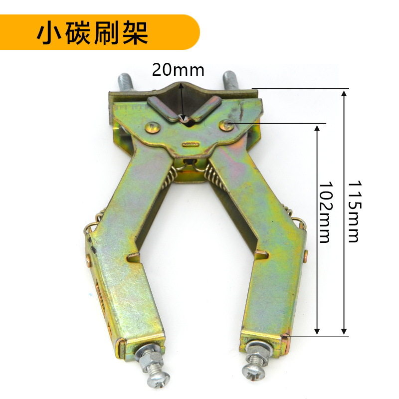 Anillo deslizante conductor de cable de grúa portante 2 fases 3 fases 4 fases cepillo de carbono anillo conductor de cobre fuente directa de fábrica