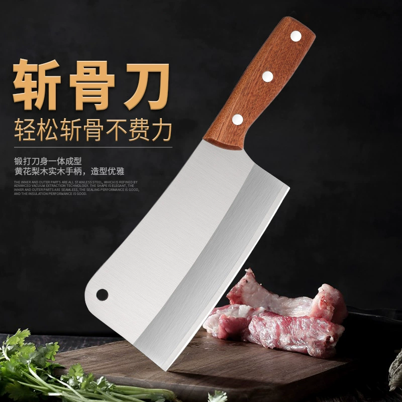 Ножи из нержавеющей стали для кухни, специальный домашний нож для рубки костей, утолщённый косторез, оптовая партия