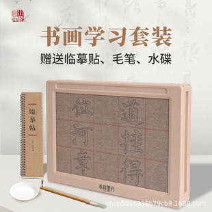 ˮ��ī�_�����Ԅ�ѭ�h�������b�Rġ�Në�Pˮ��ʾ���W��ҕ�l