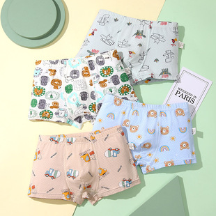 Boys' underwear hot sale mesh modal class A boxers children's summer small medium and big boys boxer manufacturers