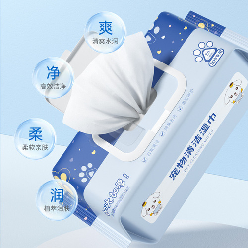 Pet Cleaning Wipes for Cats and Dogs - Body, Eye, and Ear Disinfection, Hygiene Care, Tear Stain Removal, Convenient Wet Wipes