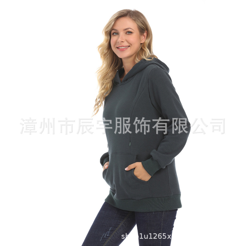 妊婦の上着の冬のファッションは年齢を減らして厚いです。|undefined