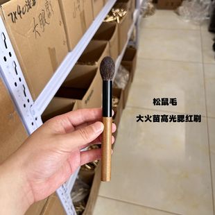 ����ë��̖����ˢ��Ⱦ���t�߹��沿ˢ�ֲ����yˢ���݄���ë���yˢ