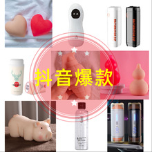 �������־W�t���������Ȥ��Ʒ���w����������ģ��Ĥ�w�C���≺