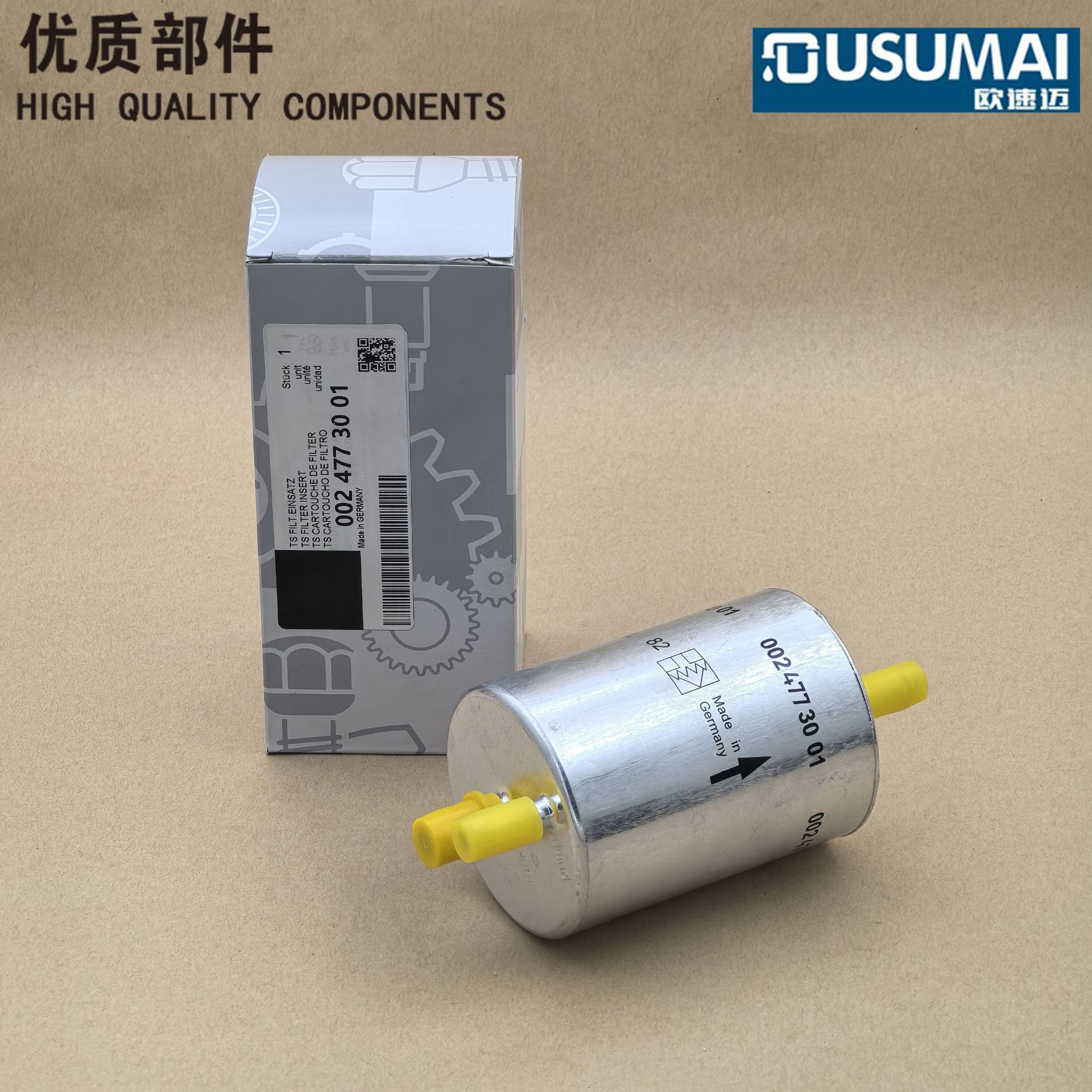 A0024773001 0024773101 0024775701 0024776401 Gasoline Filter Gasoline Grids
