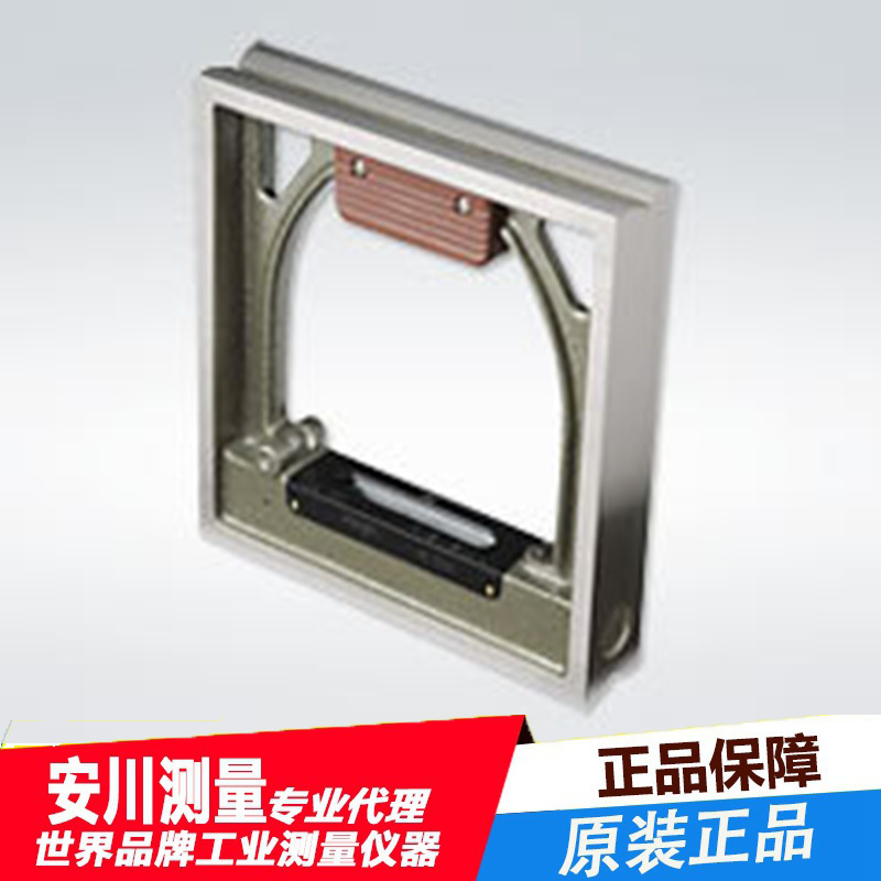 日本原装RIKEN理研一般工作用RSL-3005框式水平仪300*300*0.05