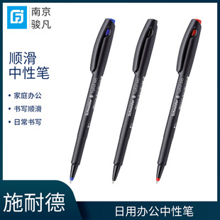 ��ʩ�͵�Topball845/847��ɫˮ�P�W����ԇ�tɫ����P�{ɫ���ֹP