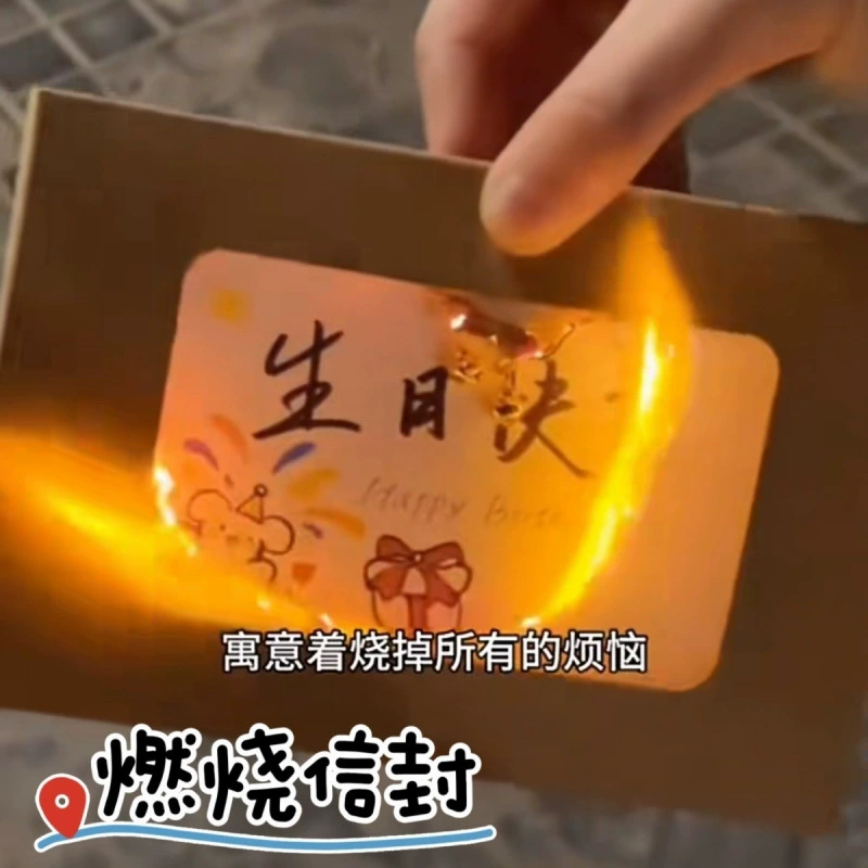 Пара рождественских открыток diy памятные благословения набор горящих конвертов с подарками на день рождения