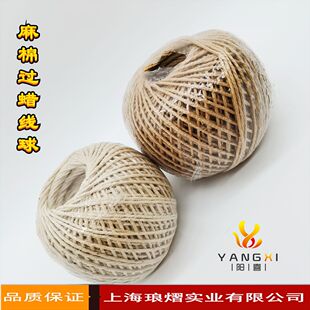 С�����޴�Ϟ���ֹ�ӆ����^�D���{�C�bӆ���Ƶ����^Ϟ��