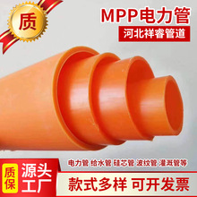 �S��ֱ�Nmpp�����110���_��������|���o��ֱ���cpvc�߉��A���