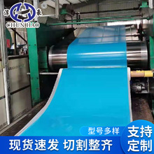 �S�ҹ�����ɫSBR�������z�幤�I��ˮ�p���ܷ���ĥ���z�|Ƭ