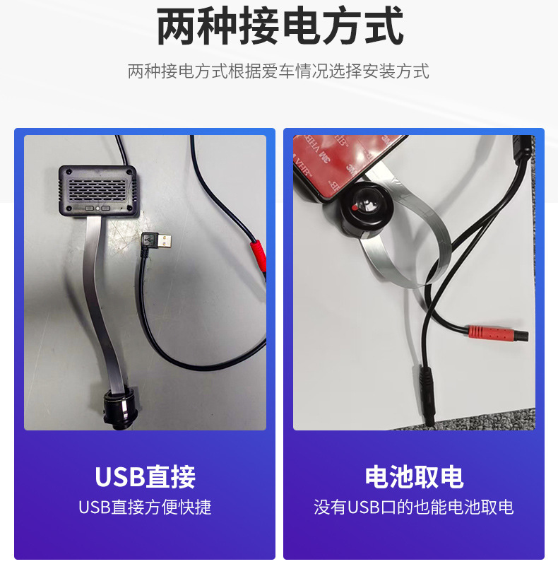 Specialized front and rear dual-recording hidden 4K high-definition night vision riding recorder for electric scooters, waterproof USB