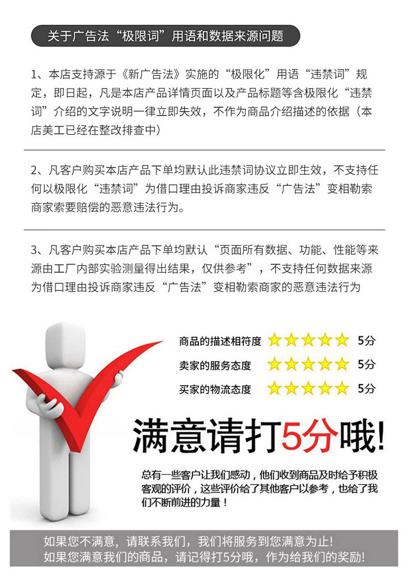 Engine Gearbox Top Support Frame Car Lift Stand Chassis Repair Support Tool Auto Repair Shop