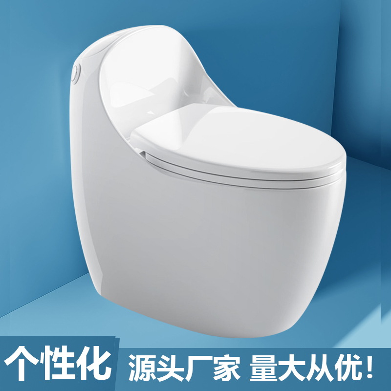 Personalizado nuevo inodoro ordinario inodoro hogar ingeniería Hotel decoración fábrica al por mayor sifón inodoro