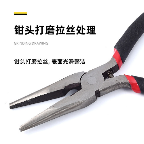 Industrial grade mini needle nose pliers portable plastic dipped light handle oblique nose wire pliers manual pliers 4.5 inch small pliers tip