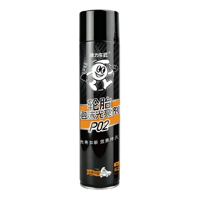Carter tire brightener anti-aging: Cleaning/curing agent