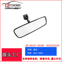 �m��춬F�����m��IX35���{��������҃��R85101-3X100 851013X101