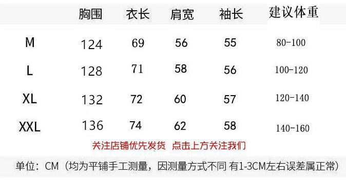 212ebd6f-7760-4abf-abf5-bc750eed2164.jpe