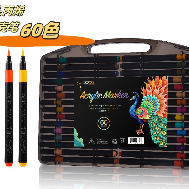 Caja negra acrílico rotulador pintura de cabeza suave estudiante acuarela pincel de pintura de arte suministros creativos para niños bolígrafo de graffiti