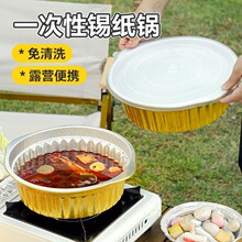 ����һ���Ի��偾��a��偿�ʽ�t��X���a��偆���С������l