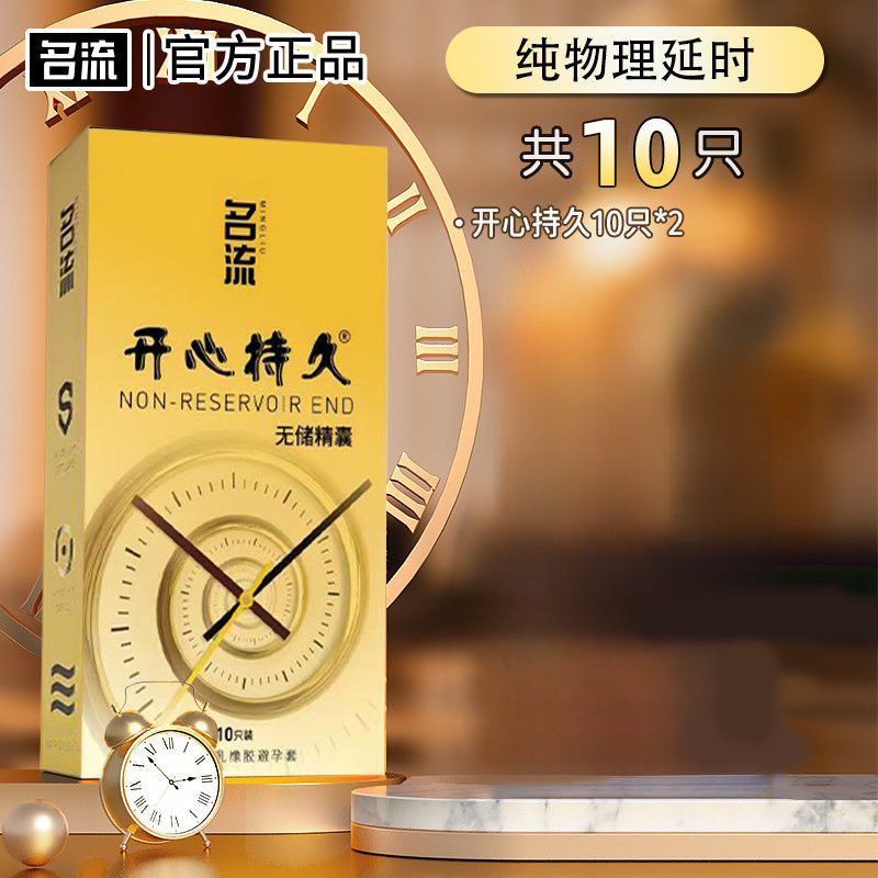 연예인 [보관불가, 1박스에 10개입] 보습, 탄력 + 물리적 항알레르기