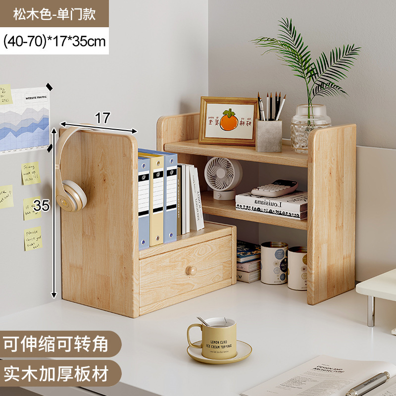 Escritorio de madera maciza estante de almacenamiento escritorio simple estación de oficina multicapa escritorio gabinete de esquina estantería estantería