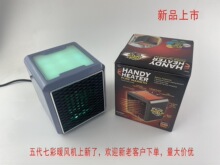 handy heater¿1500W߲ʷůLCö๦ȡů