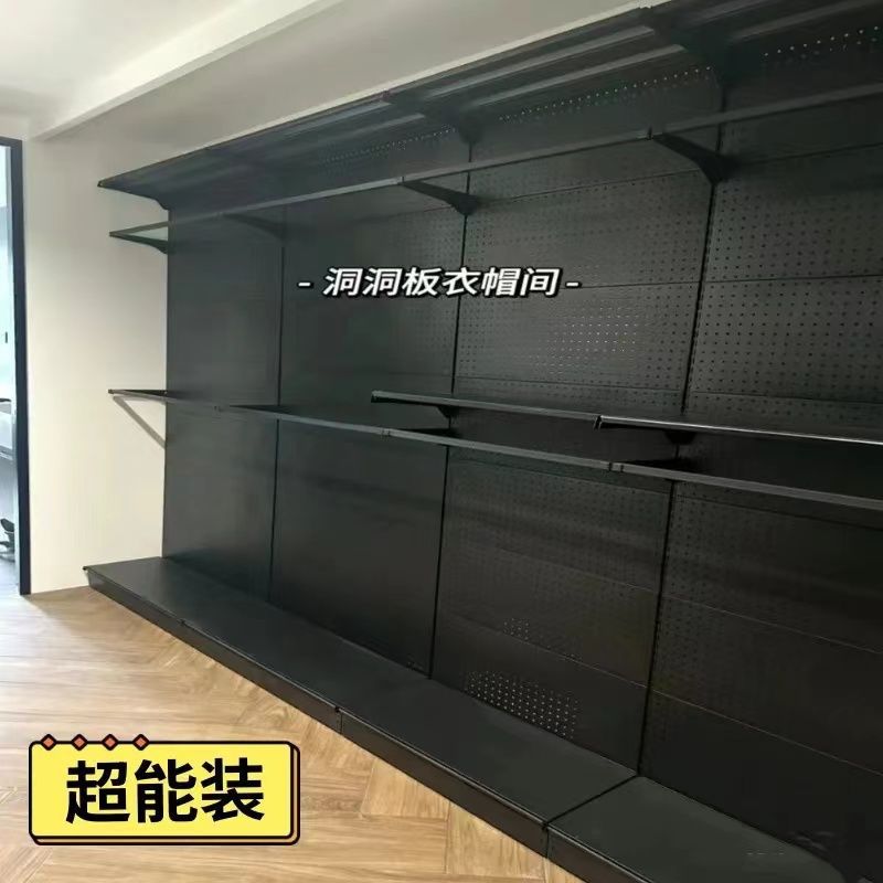 Perforated Board Wardrobe Metal Closet Hardware Girl's Clothes Rack Rental Room Simple DIY Storage Combination Wardrobe