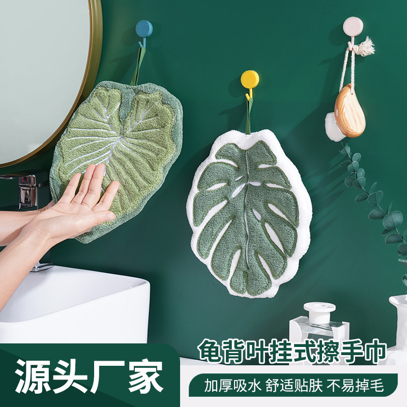 Turtle Leaf Hanging Hand Towel Manufacturer Wholesale Creative Thickened Absorbent Small Towel Bathroom Kitchen Household Cleaning Cloth Turtle Leaf Hanging Hand Towel Manufacturer Wholesale Creative Thickened Absorbent Small Towel Bathroom Kitchen Household Cleaning Cloth