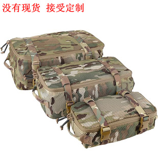 Amazon Outdoor Camping Picnic Tableware Storage Bag Handbag Camouflage Multifunctional Folding Convenient Tool Bag