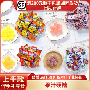 �żљ��ʘ���/���ٶ߶�/�ҚⲨ��/���������֭Ӳ��ϲ����ʳ���l