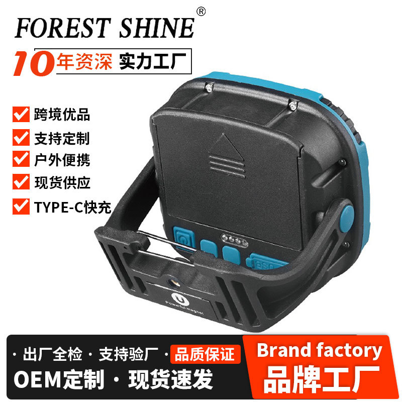 Nueva luz de trabajo multifuncional al aire libre hogar de alto brillo larga resistencia con gancho imán luz de trabajo de emergencia