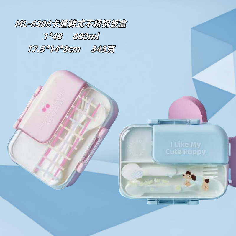 Cartoon Korean lunch box stainless steel