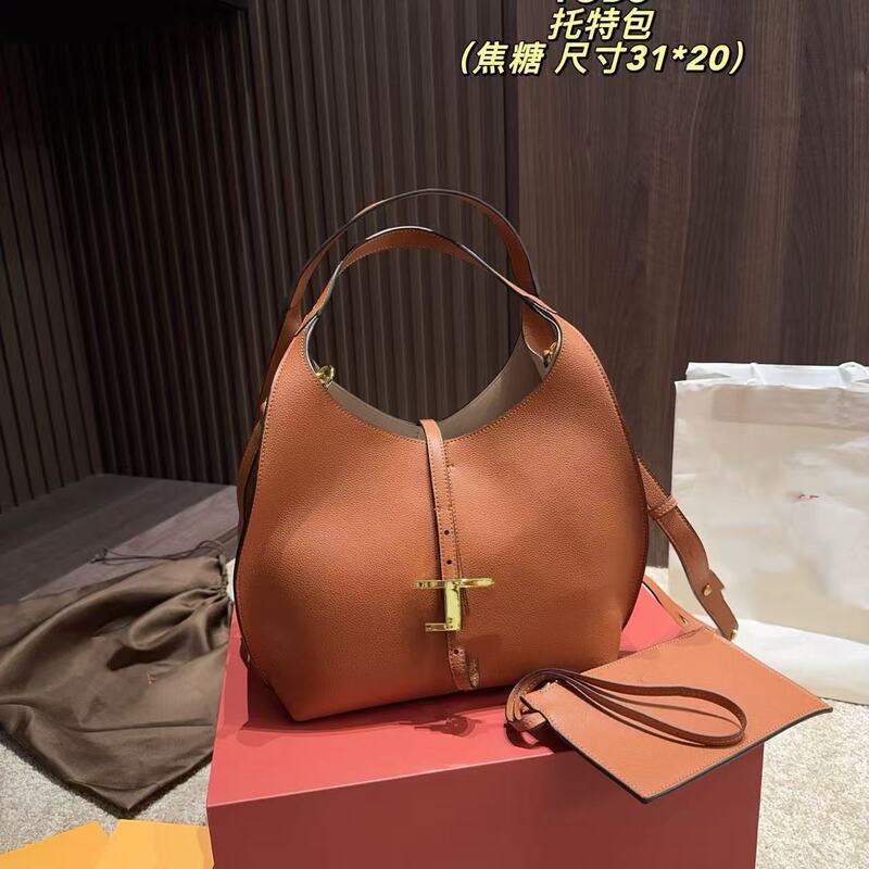 土豆丝女包tod菜篮子女包大翅膀托特水桶包超大容量单肩手提包包|undefined