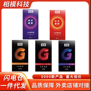 ����������G�c���w��10ֻ�b���������������鰲ȫ�� ��ȤӋ����Ʒ