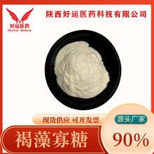 �������90%�����z���Ǻ���;���ˮ���Ժ�����ȡ����\�F؛����