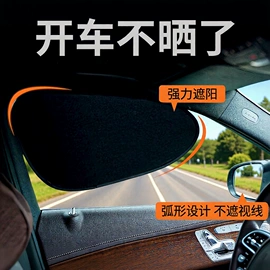 车用吸尘器;车载充气泵;遮阳挡