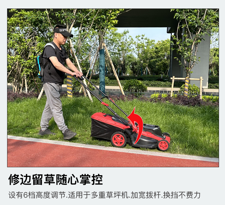 详情页_16.jpg