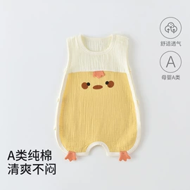连身衣、爬服;童套装;普通外套