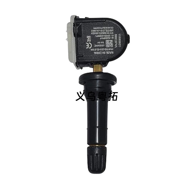 1805BA0131NA is compatible with Buick Enclave, Regal, LaCrosse, Velite, and Excelle tire pressure monitoring sensors