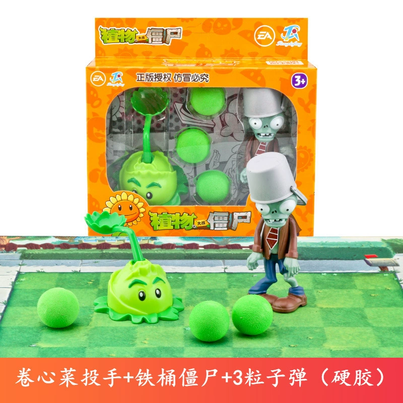 Plants vs. Zombies, toy, set, minifigure plastic, doll, full set, can launch
