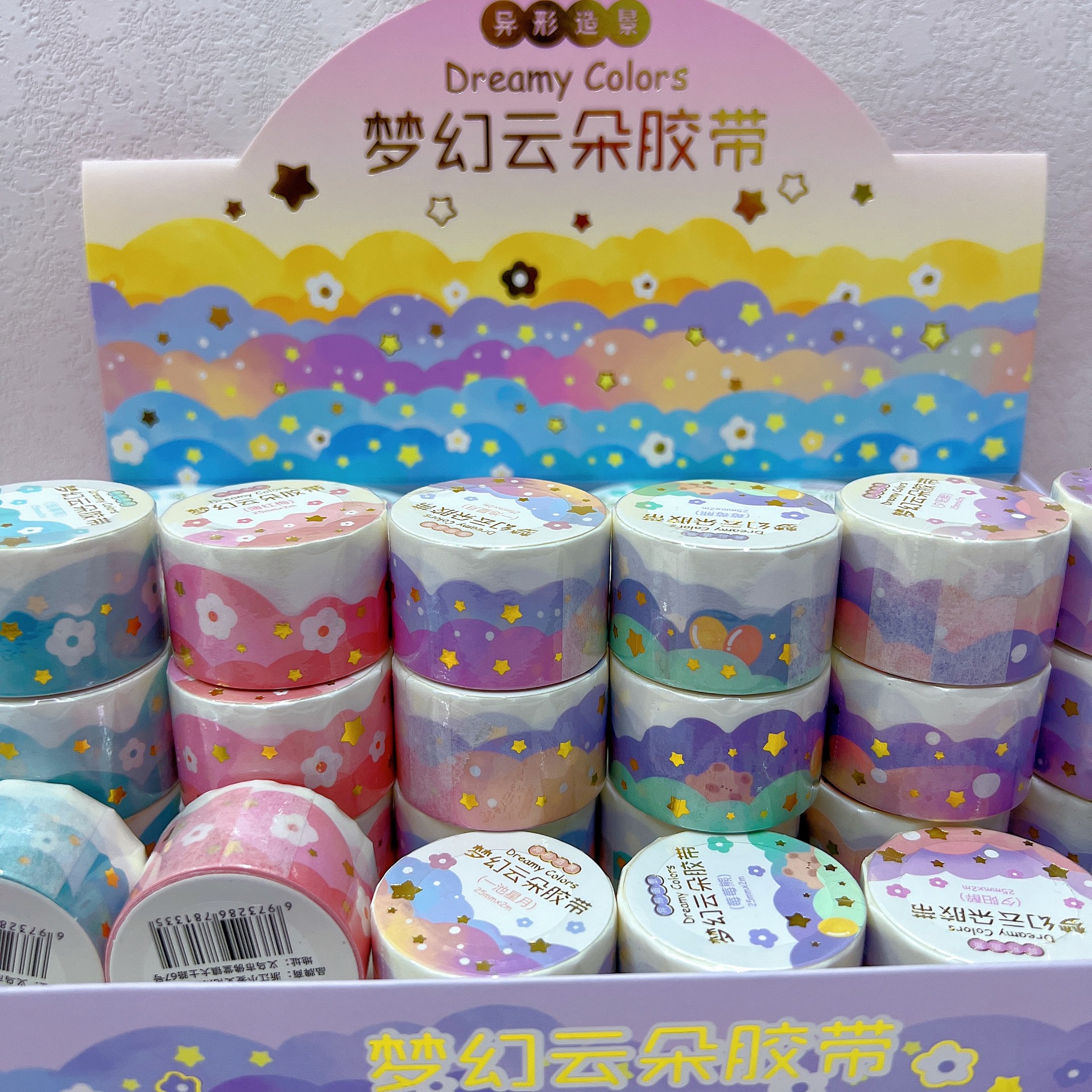 IMG_6197(20230204-191241)