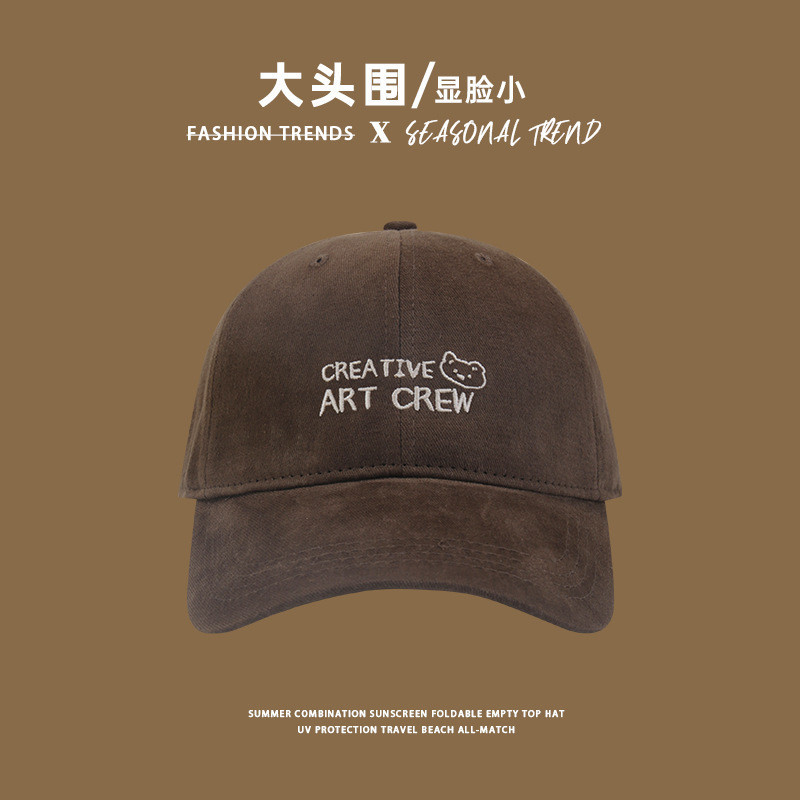 Gran gorra de béisbol de bisel para mujeres 2025 nuevo sombrero profundizado sombrero de cara pequeña sombrero de protección solar sombrero de lengua de pato