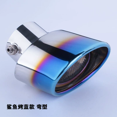 Exhaust pipe — Stainless Steel Muffler Tailpipe Cover - baked-blue-bend-with-net