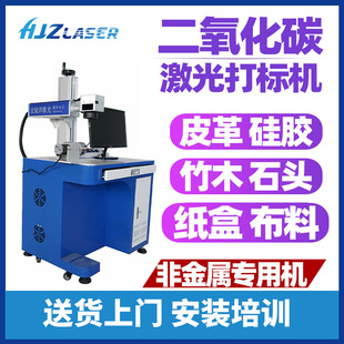 ���S�F؛co2�����˙Cș�оƺ��U�P������֙C���a���ڴ�a�C