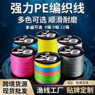 �羳8�������Rpe��500�׺��;���혻�·�����^�~���������S���l