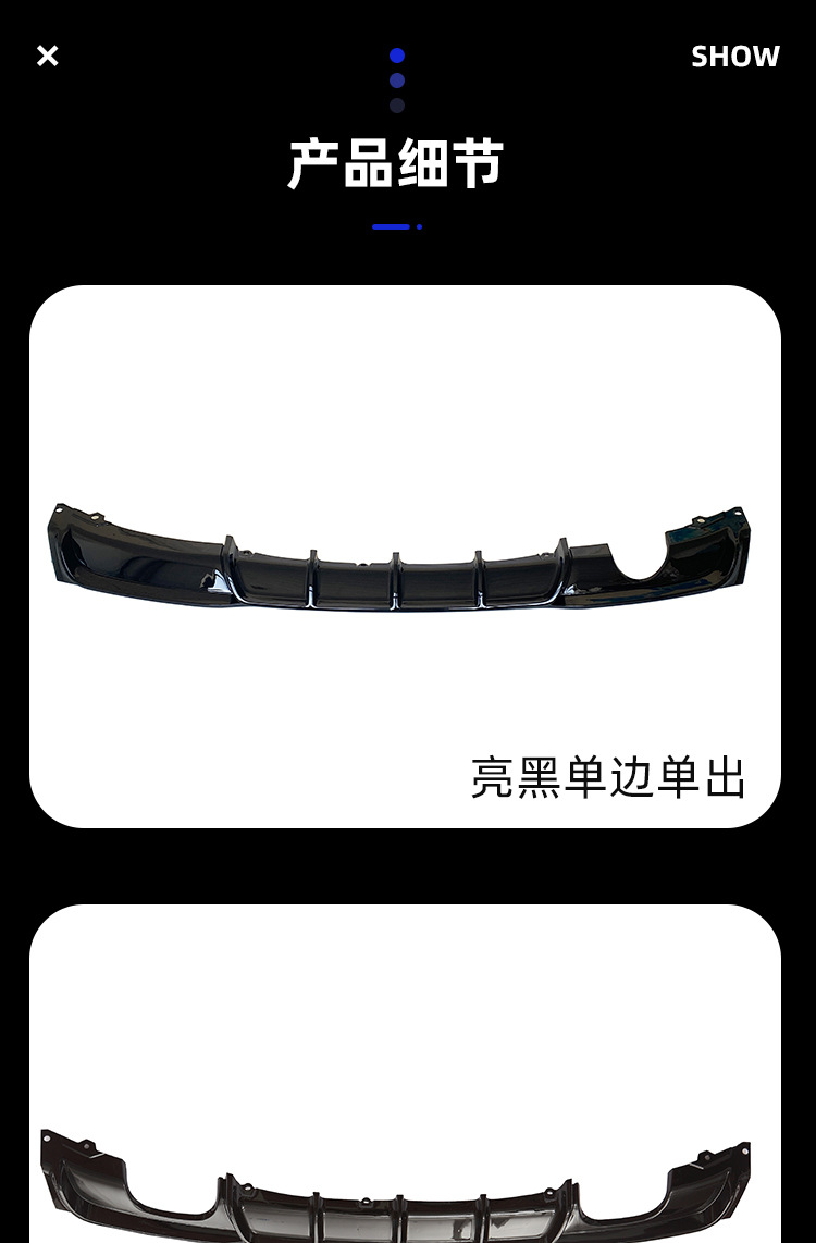 Suitable for BMW 3 Series rear lip F30F31F35 to MP bright black rear lip carbon pattern double out rear spoiler surround