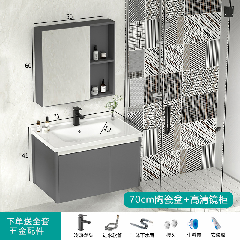 gabinete de baño inteligente combinación espacio aluminio lavabo cerámica integral lavabo