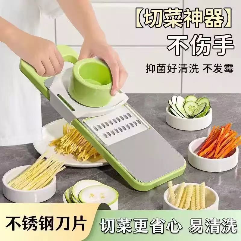 ステンレス鋼おろし器、極厚多機能野菜カッター、キッチン用品、ジャガイモおろし器、ハンドガードシュレッダー|undefined